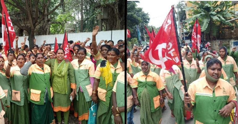 AICCTU ಹೋರಾಟಕ್ಕೆ ಮತ್ತೊಂದು ಜಯ | 12 ಸಾವಿರ ಪೌರಕಾರ್ಮಿಕರನ್ನು ಖಾಯಂಗೊಳಿಸಲು ಒಪ್ಪಿದ ಸರ್ಕಾರ