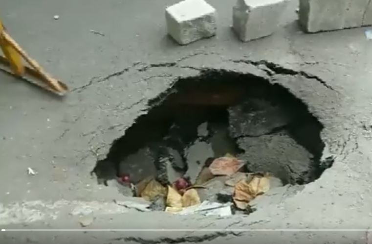 ತೂತುಬಿದ್ದ ಬೆಂಗಳೂರಿನ ಮತ್ತೊಂದು ರಸ್ತೆ; ಅವ್ಯವಸ್ಥೆಗೆ ಕೊನೆ ಎಂದು?