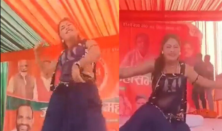 ಬಿಜೆಪಿಯ ಜನಾಕ್ರೋಶ ಯಾತ್ರೆಗೆ ಜನ ಸೇರಿಸಲು ಡ್ಯಾನ್ಸರ್ ಬಳಕೆ: ವಿಡಿಯೋ ವೈರಲ್