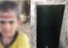 ತಮಿಳುನಾಡು: 6 ವರ್ಷದ ಬಾಲಕನ ಶವ ಸೆಪ್ಟಿಕ್ ಟ್ಯಾಂಕ್‌ನಲ್ಲಿ ಪತ್ತೆ