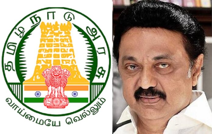 ರಾಜ್ಯದಲ್ಲಿ ಇಡಬ್ಲ್ಯೂಎಸ್ ಮೀಸಲಾತಿ ಜಾರಿಗೊಳಿಸುವುದಿಲ್ಲ: ತಮಿಳುನಾಡು ಸರ್ಕಾರ EWS will not enforce reservation in state: Tamil Nadu Govt