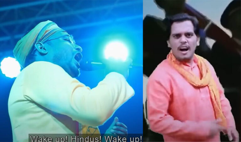 ಭಾರತದಲ್ಲಿ ಹೆಚ್ಚುತ್ತಿರುವ ಮುಸ್ಲಿಂ ವಿರೋಧಿ ಹಾಡುಗಳು: ಇಸ್ಲಾಮೋಫೋಬಿಯ ಹರಡುವ ಪ್ರಯತ್ನ ತೆರೆದಿಟ್ಟ ಜರ್ಮನ್ ಸಾಕ್ಷ್ಯಚಿತ್ರ