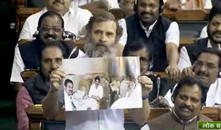 ಅದಾನಿಗೂ ಪ್ರಧಾನಿ ಮೋದಿಗೂ ಇರುವ ಸಂಬಂಧವೇನು? ಸಂಸತ್ತಿನಲ್ಲಿ ರಾಹುಲ್ ಗಾಂಧಿ ಪ್ರಶ್ನೆ