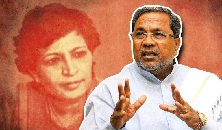 ಗೌರಿ ಕೊಲೆಯೂ, ಸಿದ್ದರಾಮಯ್ಯನವರನ್ನು ಹೊಡೆದು ಹಾಕಬೇಕು ಎಂಬ ಕರೆಯೂ..