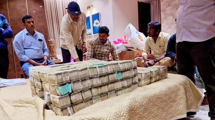 ರಿಸರ್ವ್ ಬ್ಯಾಂಕಿನಲ್ಲಿರುವುದಕ್ಕಿಂತ ಹೆಚ್ಚು ಹಣ ಬಿಜೆಪಿಗರ ಮನೆಯಲ್ಲಿದೆ: ಕಾಂಗ್ರೆಸ್ ಆರೋಪ