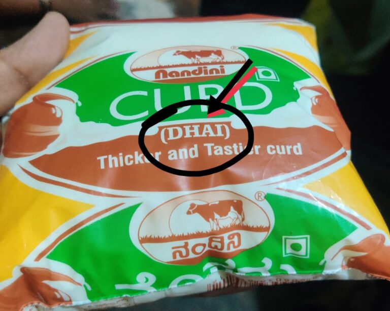 ಮೊಸರಿಗೆ ʻದಹಿʼ ಎಂದು ಬಳಸುವಂತೆ ಕೇಂದ್ರದ ಒತ್ತಡಕ್ಕೆ ಸ್ಟಾಲಿನ್, ಹೆಚ್‌ಡಿಕೆ ಕಿಡಿ: ಹಿಂದಿ ಹೇರಿಕೆಗೆ ತೀವ್ರ ವಿರೋಧ