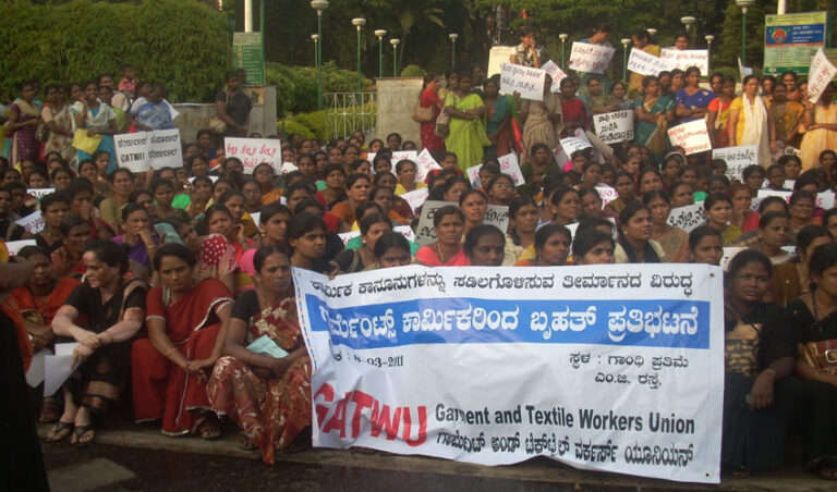 1948ರ ಕಾರ್ಖಾನೆ ಕಾಯಿದೆಯ ಕರಾಳ ತಿದ್ದುಪಡಿ: ಕಾರ್ಮಿಕರ ಮೇಲಾಗುವ ಪರಿಣಾಮಗಳು