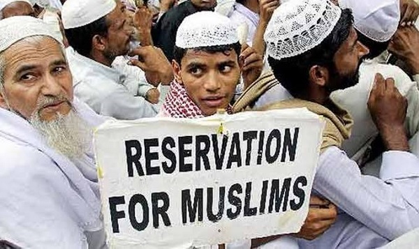 32 ಶಾಶ್ವತ, ತಾತ್ಕಾಲಿಕ ಆಯೋಗಗಳಲ್ಲಿ ಮುಸ್ಲಿಂ ಉಪಸ್ಥಿತಿ ಅತ್ಯಂತ ಕಡಿಮೆ: ಒಂದು ವಿಸ್ತೃತ ವರದಿ