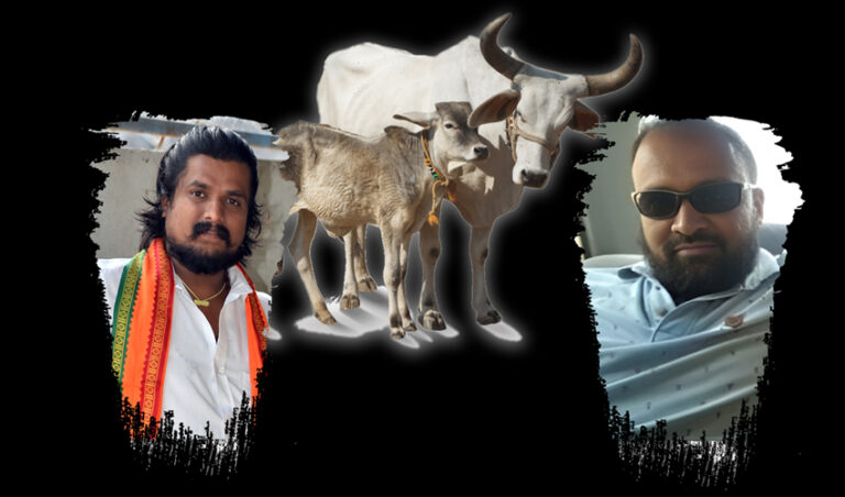 ಗೋರಕ್ಷಣೆ ಹೆಸರಿನಲ್ಲಿ ಹಾದಿಬೀದಿಯಲ್ಲಿ ರಕ್ತ ಹರಿಸುವ ದಂಧೆಕೋರರು: ಕೊಲ್ಲುವ ಹಂತಕ್ಕೆ ಬೆಳೆದು ನಿಂತದ್ದು ಹೇಗೆ?