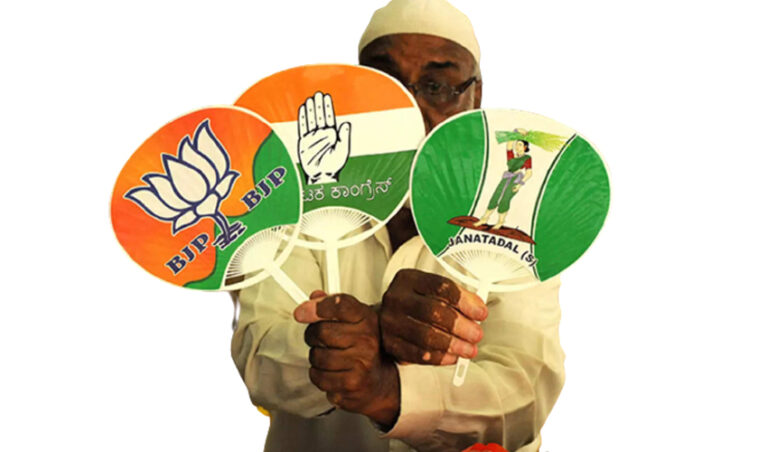 ಮೂರು ಪಾರ್ಟಿಯವರೂ ಅಳುತ್ತಿದ್ದಾರಲ್ಲಾ!