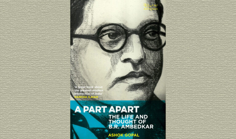 ’ಹಿಂದೂ ಎಂದು ಕರೆದುಕೊಳ್ಳುವ ವ್ಯಕ್ತಿಯಾಗಿ ನಾನು ಸಾಯುವುದಿಲ್ಲ!’ – ಬಿ.ಆರ್. ಅಂಬೇಡ್ಕರ್