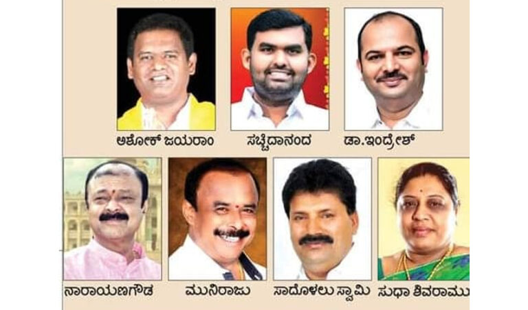 ಮಂಡ್ಯ: ಕಾರ್ಯಕರ್ತರಿಗಿಲ್ಲ ಬಿಜೆಪಿ ಟಿಕೆಟ್, ಪಕ್ಷಾಂತರಿಗಳಿಗೆ ಮಣೆ