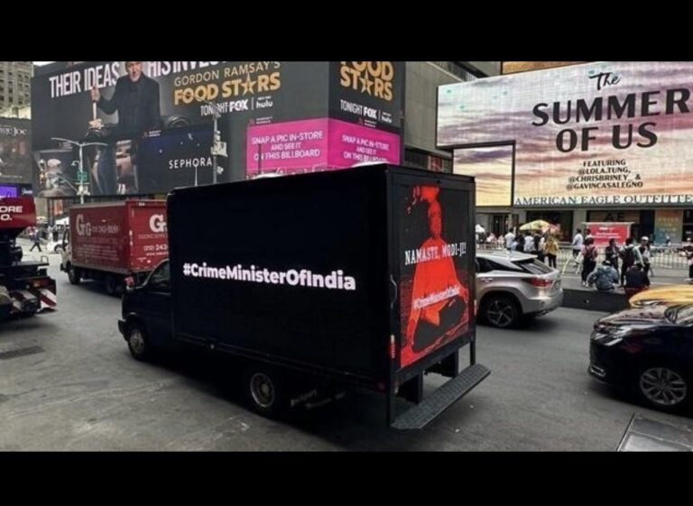 ಕ್ರೈಂ ಮಿನಿಸ್ಟರ್ ಆಫ್ ಇಂಡಿಯಾ ಹ್ಯಾಷ್‌ಟ್ಯಾಗ್: ಮೋದಿ ಅಮೆರಿಕ ಭೇಟಿ ವಿರೋಧಿಸಿ ಪ್ರತಿಭಟನೆ