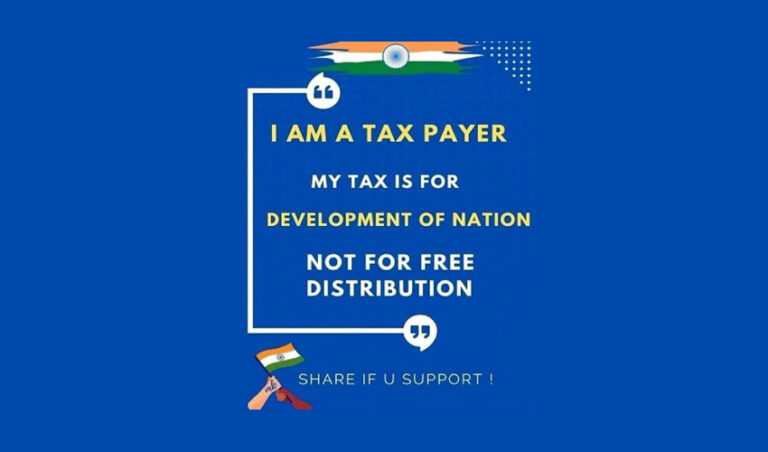 ಕಲ್ಯಾಣ ಯೋಜನೆಗಳ ಬಗ್ಗೆ ಕುಹಕವಾಡುವ ಪ್ರತಿಷ್ಠಿತ ಪುಂಡರಿಗೆ ಏನೆನ್ನೋಣ?