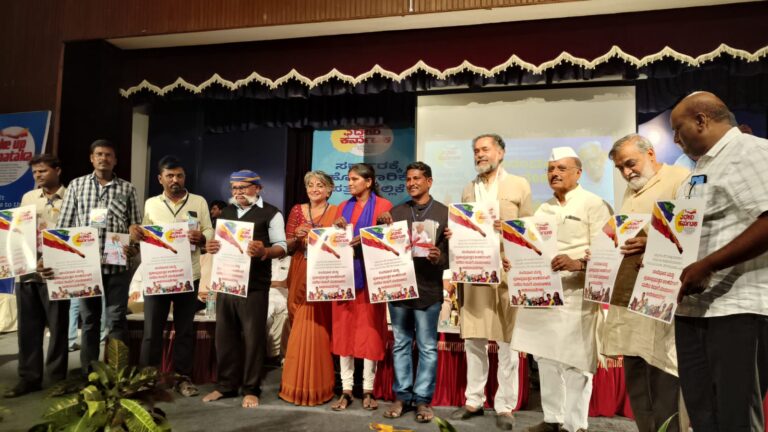 ‘ಎದ್ದೇಳು ಕರ್ನಾಟಕ’ – ಬೀರಿದ ಪರಿಣಾಮ, ಕಲಿಸಿದ ಪಾಠ: ಭಾಗ -3