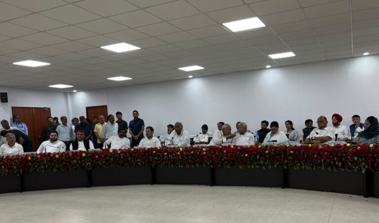 ವಿರೋಧ ಪಕ್ಷಗಳ ಮಹಾ ಒಗ್ಗಟ್ಟಿನ ಪಾಟ್ನಾ ಸಭೆ ಮುಕ್ತಾಯ: ಮುಂದಿನ ಸಭೆ ಶಿಮ್ಲಾದಲ್ಲಿ