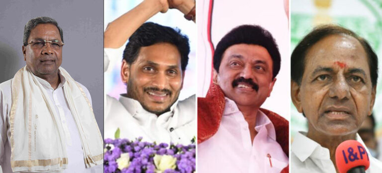 ನೆನಪಿಡಿ, ಉಚಿತ ಯೋಜನೆಗಳನ್ನು ಜಾರಿ ಮಾಡಿಯೂ ತಮಿಳುನಾಡು, ಆಂಧ್ರ, ತೆಲಂಗಾಣ ರಾಜ್ಯಗಳು ದಿವಾಳಿಯಾಗಿಲ್ಲ