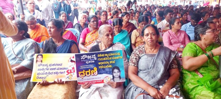 ಸೌಜನ್ಯ ಪ್ರಕರಣದ ನೈಜ ಅಪರಾಧಿಗಳು ರಾಜಾರೋಷವಾಗಿ ತಿರುಗಾಡುತ್ತಿದ್ದಾರೆ: ಮಹೇಶ್‌ ಶೆಟ್ಟಿ ತಿಮರೋಡಿ ಆಕ್ರೋಶ