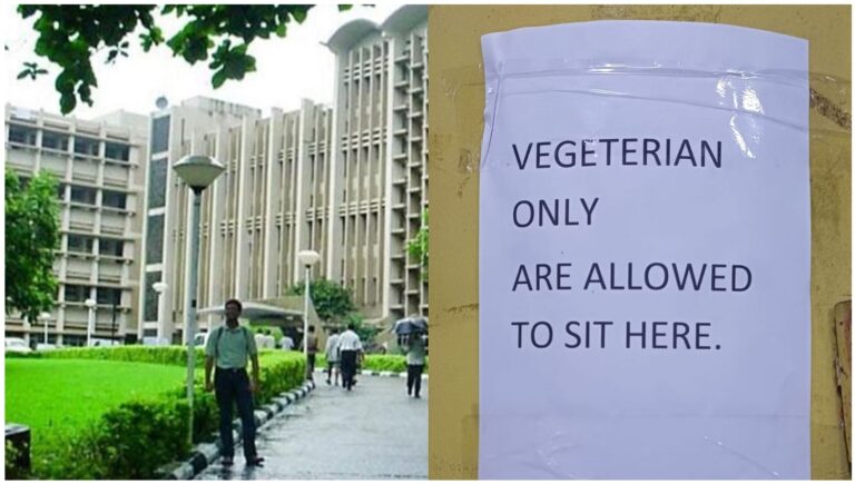 ‘ಸಸ್ಯಹಾರಿಗಳಿಗೆ ಮಾತ್ರ’ – ಬಾಂಬೆ ಐಐಟಿಯಲ್ಲಿ ವಿವಾದ ಎಬ್ಬಿಸಿದ ಪೋಸ್ಟರ್