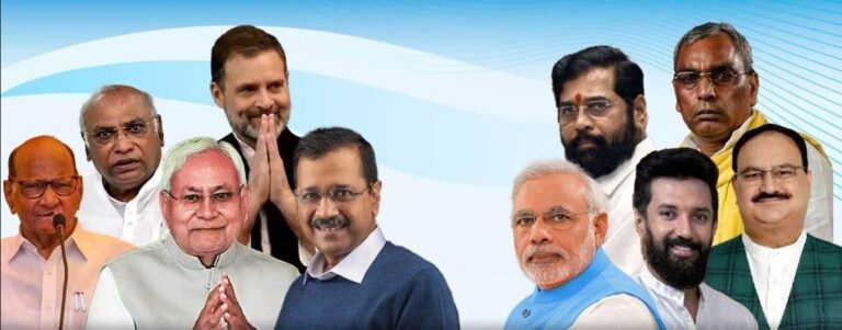 NDA 38 ಪಕ್ಷಗಳು V/s 26 ವಿರೋಧ ಪಕ್ಷಗಳು: ಪೂರ್ಣ ಪಟ್ಟಿ ಇಲ್ಲಿದೆ