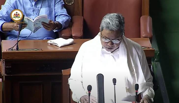 ಎಸ್‌ಸಿಎಸ್‌ಪಿ, ಟಿಎಸ್‌ಪಿ ಯೋಜನೆಯ ಸೆಕ್ಷನ್ 7D ರದ್ದು, 4,079 ಕೋಟಿ ರೂ ಹೆಚ್ಚುವರಿ ಅನುದಾನ: ಸಿದ್ದರಾಮಯ್ಯ