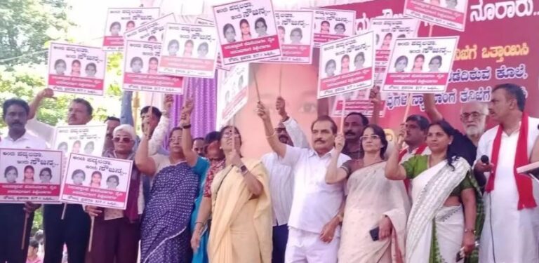 ಸೌಜನ್ಯಾ ಪ್ರಕರಣ: ಚಲೋ ಬೆಳ್ತಂಗಡಿಗೆ ಚಾಲನೆ