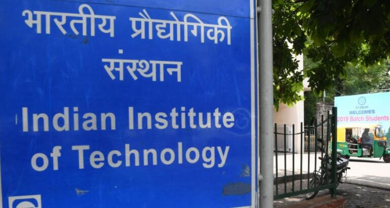 ದೆಹಲಿ ಐಐಟಿ ಹಾಸ್ಟೆಲ್‌ನಲ್ಲಿ ವಿದ್ಯಾರ್ಥಿ ಆತ್ಮಹತ್ಯೆ