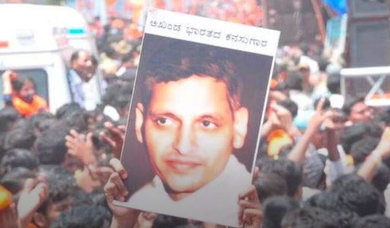 ಗಣಪತಿ ವಿಸರ್ಜನಾ ಮೆರವಣಿಗೆಯಲ್ಲಿ ಗೋಡ್ಸೆಯ ಚಿತ್ರ ಪ್ರದರ್ಶನ: ಪ್ರಕರಣ ದಾಖಲು