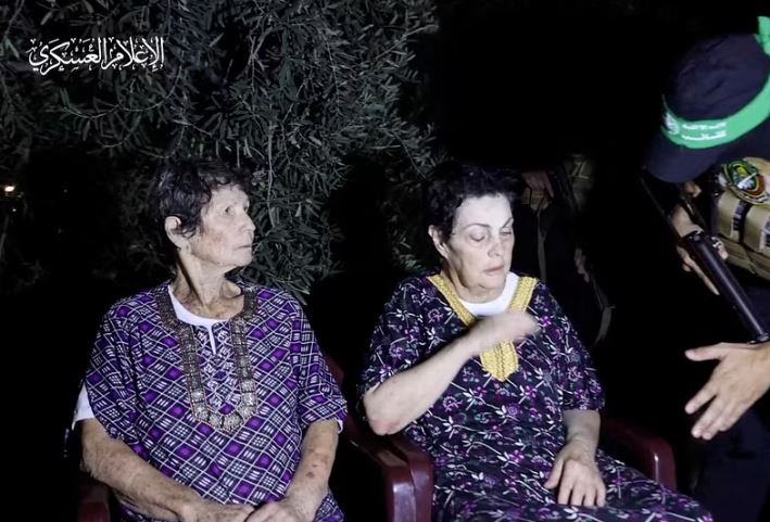 ಇಬ್ಬರು ಇಸ್ರೇಲ್ ಪ್ರಜೆಗಳನ್ನು ಬಿಡುಗಡೆಗೊಳಿಸಿದ ಹಮಾಸ್‌