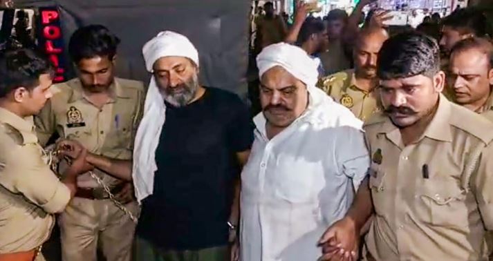 ಅತೀಕ್ ಅಹ್ಮದ್ ಹತ್ಯೆ: ‘ಪೊಲೀಸರ ಲೋಪವಿಲ್ಲ’ ಎಂದ ಉತ್ತರಪ್ರದೇಶ ಸರ್ಕಾರ