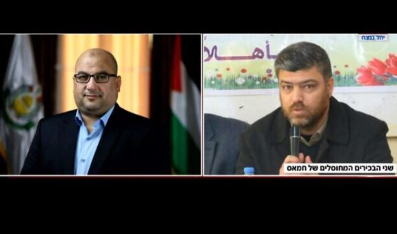 ಹಮಾಸ್‌ನ ವಿತ್ತ ಸಚಿವರನ್ನು ಹತ್ಯೆ ಮಾಡಿದ್ದೇವೆ: ಇಸ್ರೇಲ್ ಹೇಳಿಕೆ