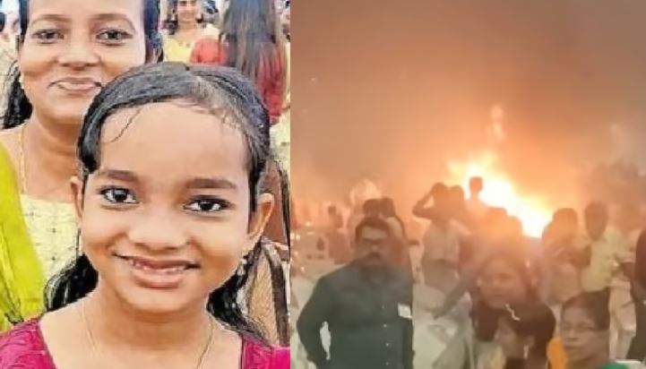 ಕೊಚ್ಚಿ: ಸರಣಿ ಸ್ಪೋಟ ಪ್ರಕರಣ; ಮೃತರ ಸಂಖ್ಯೆ 5ಕ್ಕೆ ಏರಿಕೆ