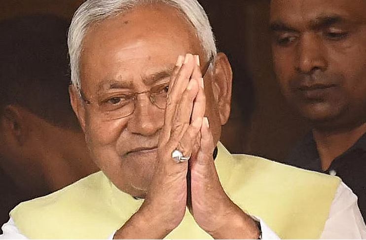 ಬಿಹಾರ: ವಿಶೇಷ ಸ್ಥಾನಮಾನಕ್ಕೆ ಒತ್ತಾಯಿಸಿ ನಿರ್ಣಯ ಅಂಗೀಕಾರ
