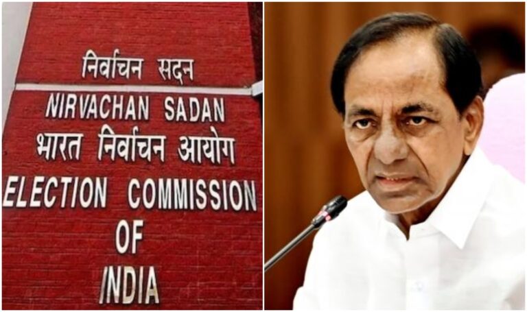 ರೈತರಿಗೆ ಆರ್ಥಿಕ ನೆರವು: ತೆಲಂಗಾಣ ಸರ್ಕಾರಕ್ಕೆ ನೀಡಿದ್ದ ಅನುಮತಿ ವಾಪಸ್