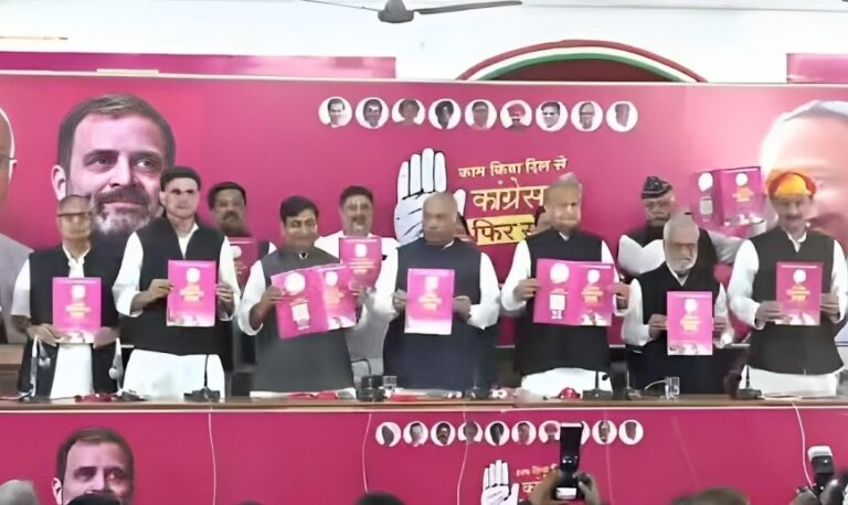 ರಾಜಸ್ಥಾನ: ಕಾಂಗ್ರೆಸ್‌ ಪ್ರಣಾಳಿಕೆ ಬಿಡುಗಡೆ; ಜಾತಿ ಗಣತಿ ಭರವಸೆ