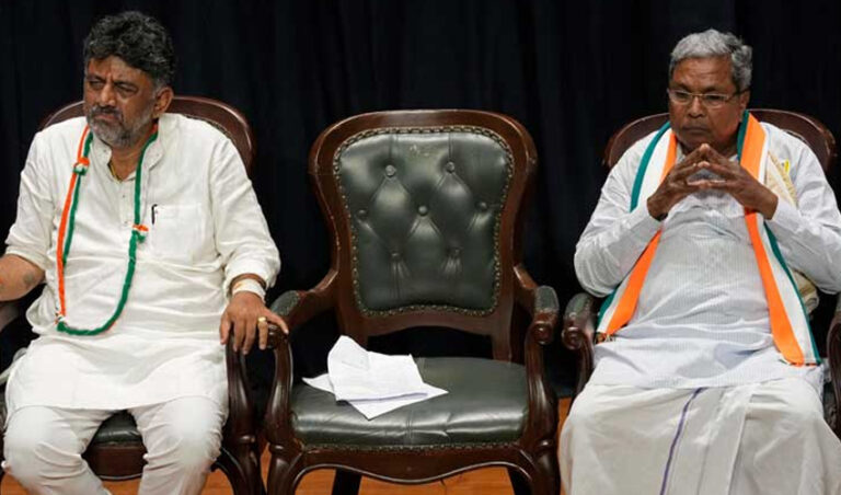 ಕೊಟ್ಟ ಕುದುರೆ ಮತ್ತು ಸವಾರ ಕಾಂಗ್ರೆಸ್: ಕವಲು ಹಾದಿಯಲ್ಲಿ