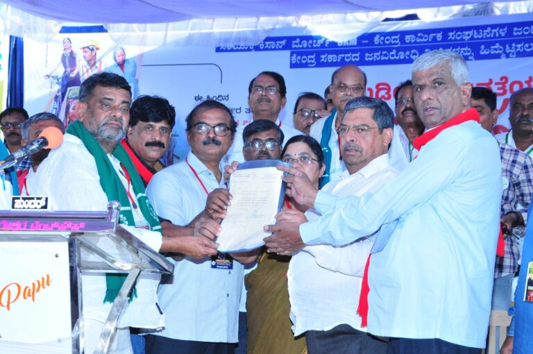 ‘ಮಹಾಧರಣಿ’ಗೆ ಸಿಎಂ ಸಿದ್ದರಾಮಯ್ಯ ಸ್ಪಂದನೆ: ಡಿ.19ರಂದು ಸಭೆ ನಿಗದಿ