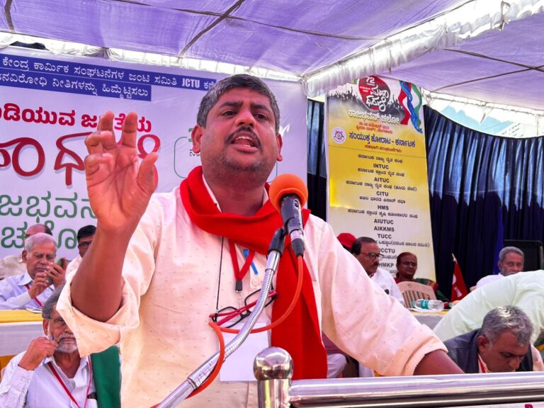 ಮಹಾಧರಣಿ| ಕೇಂದ್ರದ ಒತ್ತಡದಿಂದ ರಾಜ್ಯದಲ್ಲಿ ಕೃಷಿ ನೀತಿಗಳು ಜಾರಿಗೆ ಬಂದಿವೆ: ಯಶವಂತ್