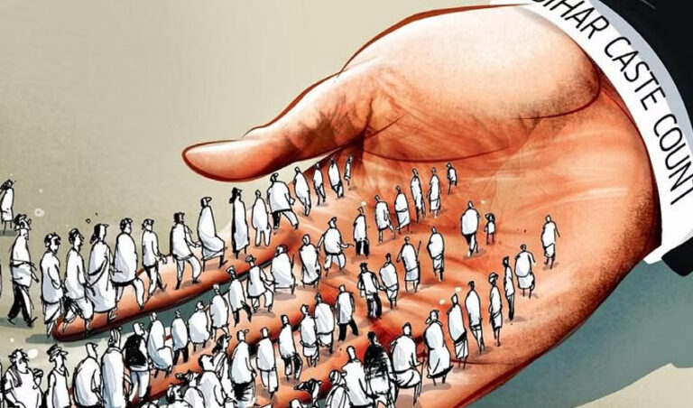 ಜಾತಿಗಣತಿ: ಬಂಡವಾಳಶಾಹಿ ಜಾತಿಗಳು ವರ್ಸಸ್ ಕಾಯಕಜೀವಿ ಜಾತಿಗಳು