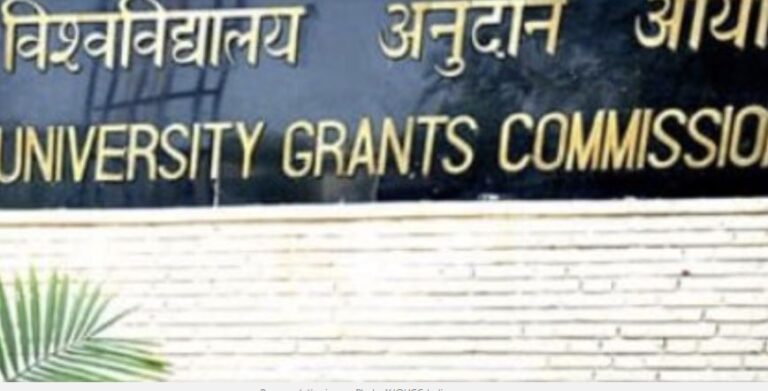 ಮೋದಿ ಚಿತ್ರವಿರುವ ಸೆಲ್ಫಿ ಪಾಯಿಂಟ್‌: ಡಿಸೈನ್‌ ಹಿಂಪಡೆದ UGC