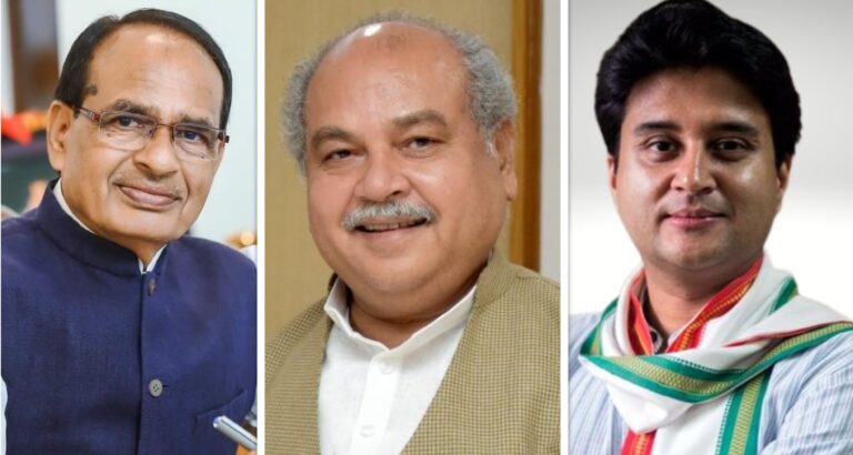 ಚೌಹಾಣ್-ತೋಮರ್-ಸಿಂಧಿಯಾ: ಯಾರಾಗ್ತಾರೆ ಮಧ್ಯಪ್ರದೇಶದ ಮುಂದಿನ ಮುಖ್ಯಮಂತ್ರಿ?