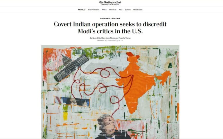 ಮೋದಿ ಟೀಕಾಕಾರನ್ನು ಗುರಿಯಾಗಿಸಿ ಭಾರತದಿಂದ ರಹಸ್ಯ ಕಾರ್ಯಾಚರಣೆ: ವಾಷಿಂಗ್ಟನ್ ಪೋಸ್ಟ್ ವರದಿ