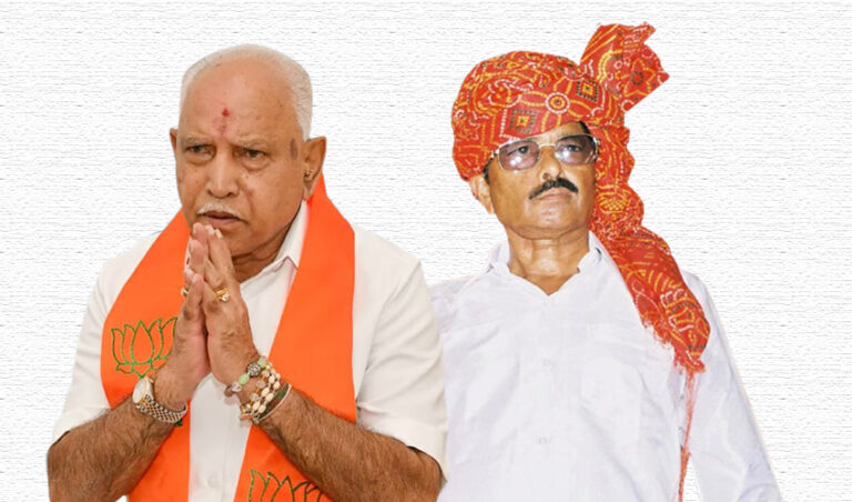 ಶಿವಮೊಗ್ಗ ಲೋಕ ಅಖಾಡ: ಮತ್ತೆ ಬಂಗಾರಪ್ಪ-ಯಡಿಯೂರಪ್ಪ ಕುಟುಂಬ ಪ್ರತಿಷ್ಠೆಯ ಕದನ ಕುತೂಹಲ?!