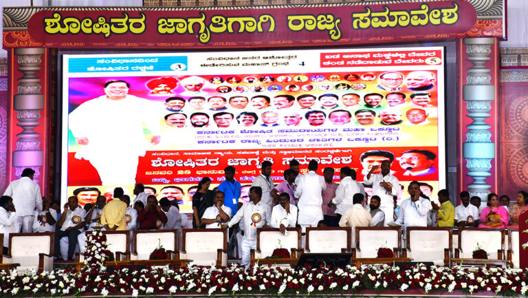 ಚಿತ್ರದುರ್ಗ: ಶೋಷಿತ ಸಮುದಾಯಗಳ ಶಕ್ತಿ ಪ್ರದರ್ಶನಕ್ಕೆ ವೇದಿಕೆ ಸಜ್ಜು