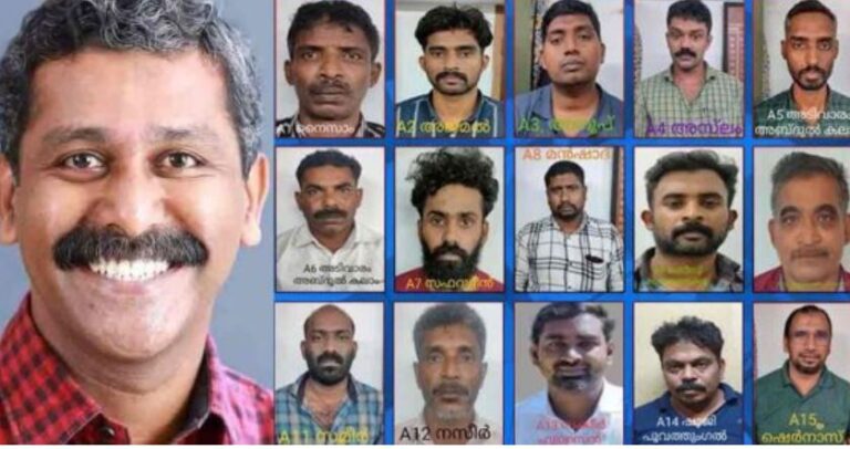 ಕೇರಳ: ರಂಜಿತ್‌ ಹತ್ಯೆ ಪ್ರಕರಣ; 15 ಅಪರಾಧಿಗಳಿಗೆ ಮರಣದಂಡನೆ ಶಿಕ್ಷೆ