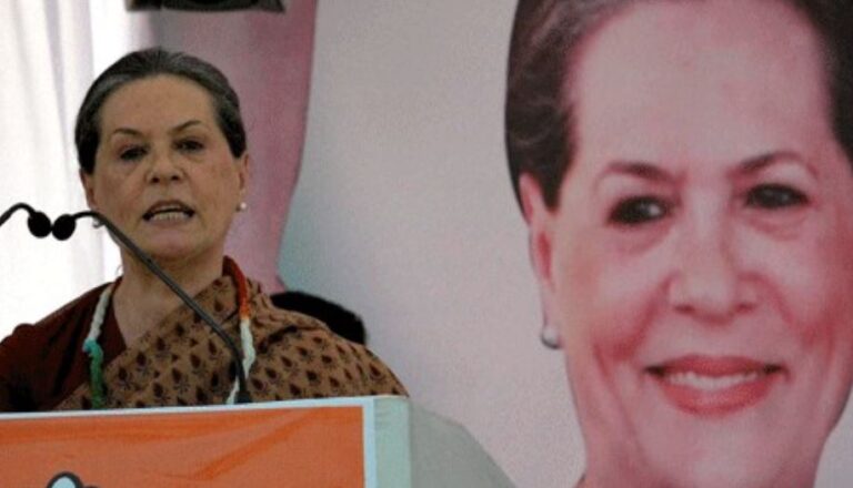 ಸೋನಿಯಾ ಗಾಂಧಿ ಕರ್ನಾಟಕದಿಂದ ರಾಜ್ಯಸಭೆಗೆ? ಸುದ್ದಿ ಬಗ್ಗೆ ಸ್ಪಷ್ಟನೆ ನೀಡಿದ ಡಿಕೆ ಶಿವಕುಮಾರ್