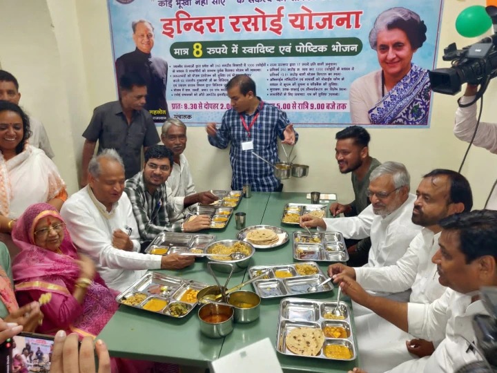 ರಾಜಸ್ಥಾನ: ‘ಇಂದಿರಾ ರಸೋಯಿ ಯೋಜನೆ’ ಹೆಸರು ಬದಲಿಸಿದ ಬಿಜೆಪಿ ಸರ್ಕಾರ