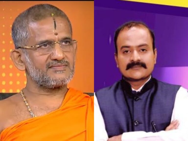 ಜಾತಿ ಆಧಾರಿತ ಬಹಿಷ್ಕಾರಕ್ಕೆ ಪ್ರೋತ್ಸಾಹ; ಪೇಜಾವರ ಶ್ರೀ, ಅಜಿತ್ ಹನುಮಕ್ಕನವರ್ ವಿರುದ್ಧ ದೂರು ದಾಖಲು