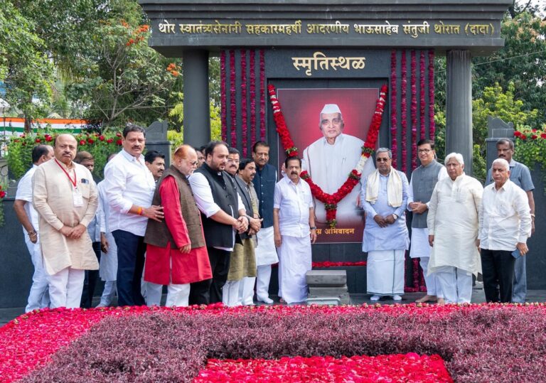 ಪ್ರಜಾಪ್ರಭುತ್ವದ ತಳಹದಿಗೆ ಬಿಜೆಪಿ ಅಪಾಯಕಾರಿ: ಸಂವಿಧಾನ ರಕ್ಷಣೆ ಜವಾಬ್ದಾರಿ ಕಾಂಗ್ರೆಸ್ ಮೇಲಿದೆ: ಸಿದ್ದರಾಮಯ್ಯ