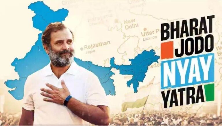 ‘ಭಾರತ್ ಜೋಡೋ ನ್ಯಾಯ್‌ ಯಾತ್ರೆ’ಗೆ ಶರತ್ತುಬದ್ಧ ಅನುಮತಿ ನೀಡಿದ ಮಣಿಪುರ ಸರ್ಕಾರ